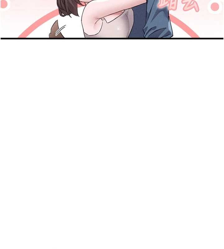 男人配額制第27話-再次鼓起勇氣的可娟!