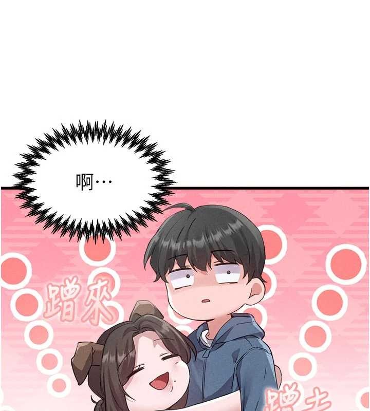 男人配額制第27話-再次鼓起勇氣的可娟!