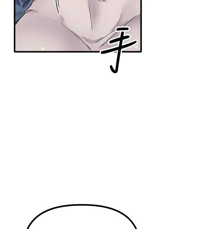 男人配額制第27話-再次鼓起勇氣的可娟!