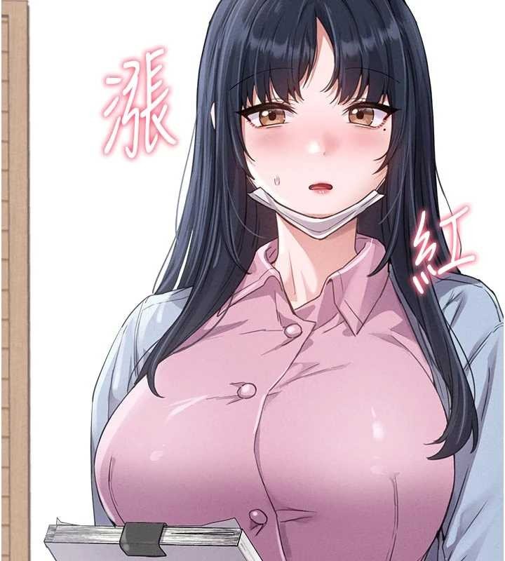 男人配額制第27話-再次鼓起勇氣的可娟!