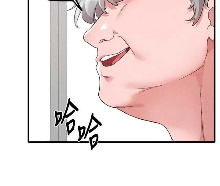 男人配額制第27話-再次鼓起勇氣的可娟!