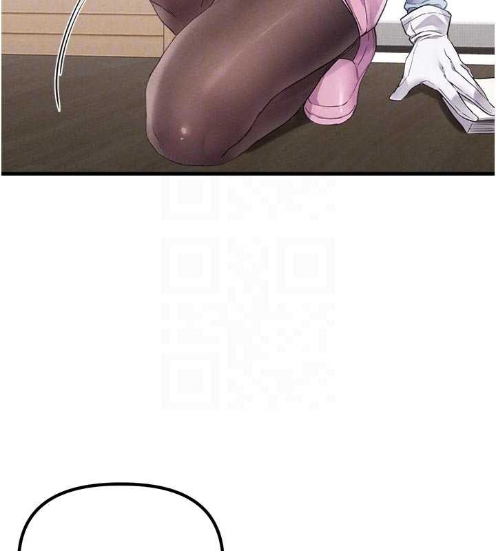 男人配額制第27話-再次鼓起勇氣的可娟!