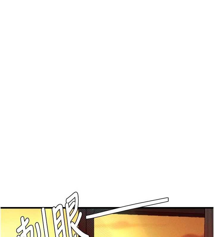 男人配額制第27話-再次鼓起勇氣的可娟!