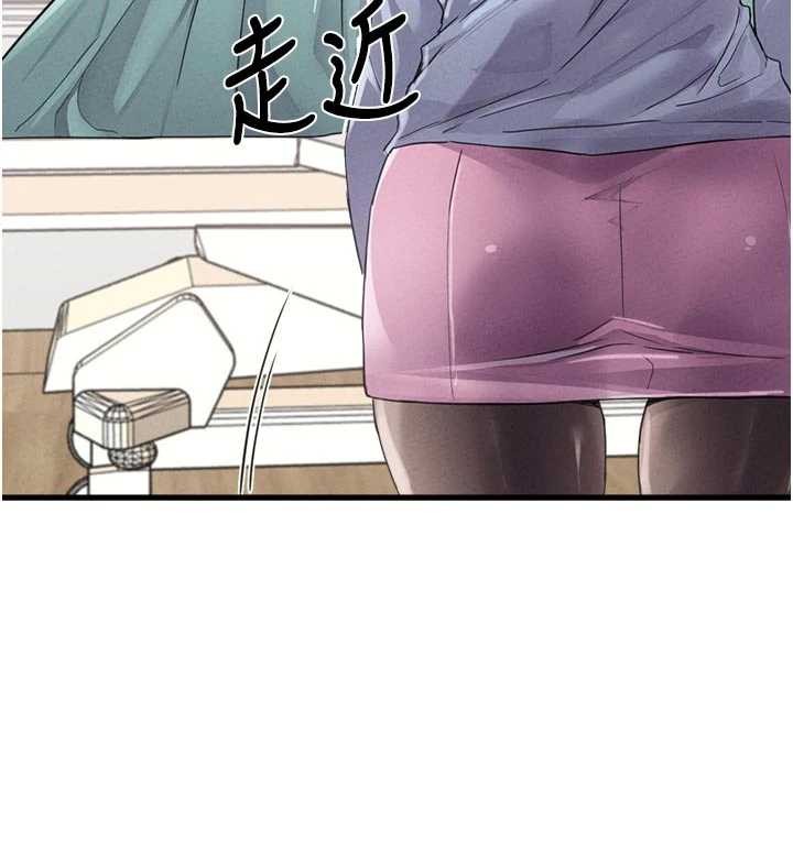 男人配額制第27話-再次鼓起勇氣的可娟!