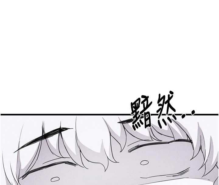 男人配額制第27話-再次鼓起勇氣的可娟!