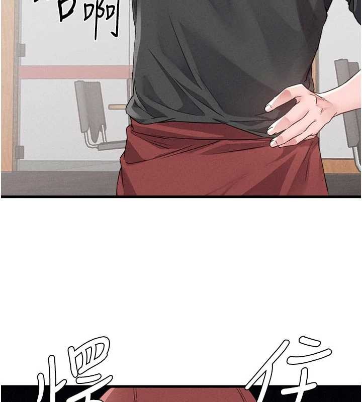 男人配額制第27話-再次鼓起勇氣的可娟!