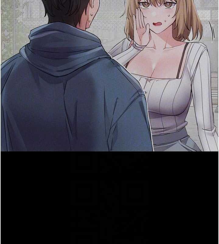 男人配額制第27話-再次鼓起勇氣的可娟!