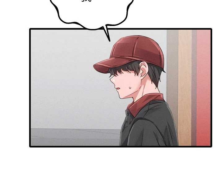 男人配額制第27話-再次鼓起勇氣的可娟!