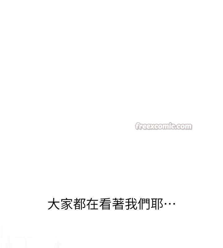 男人配額制第27話-再次鼓起勇氣的可娟!