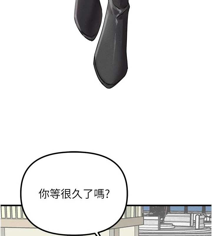 男人配額制第27話-再次鼓起勇氣的可娟!