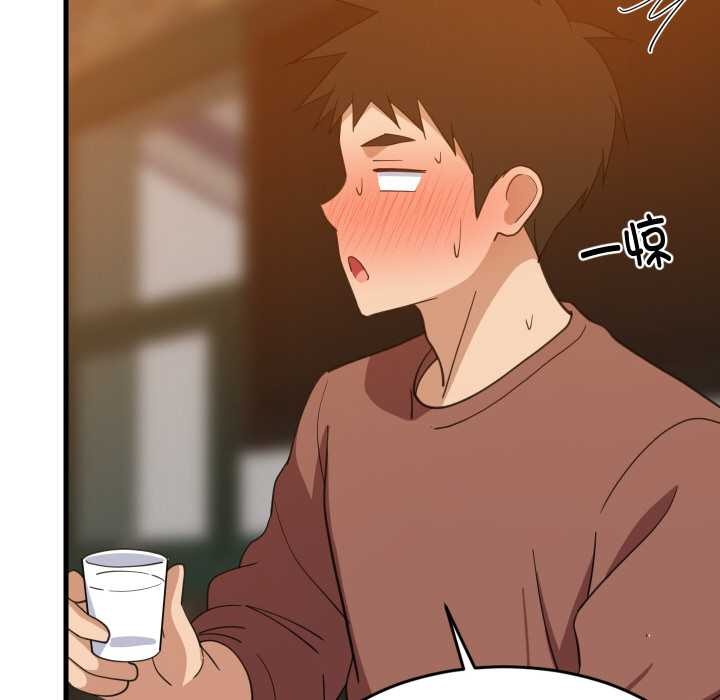 难缠姐妹偏要和我同居第75話