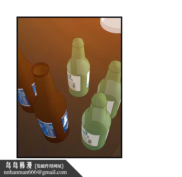 难缠姐妹偏要和我同居第75話