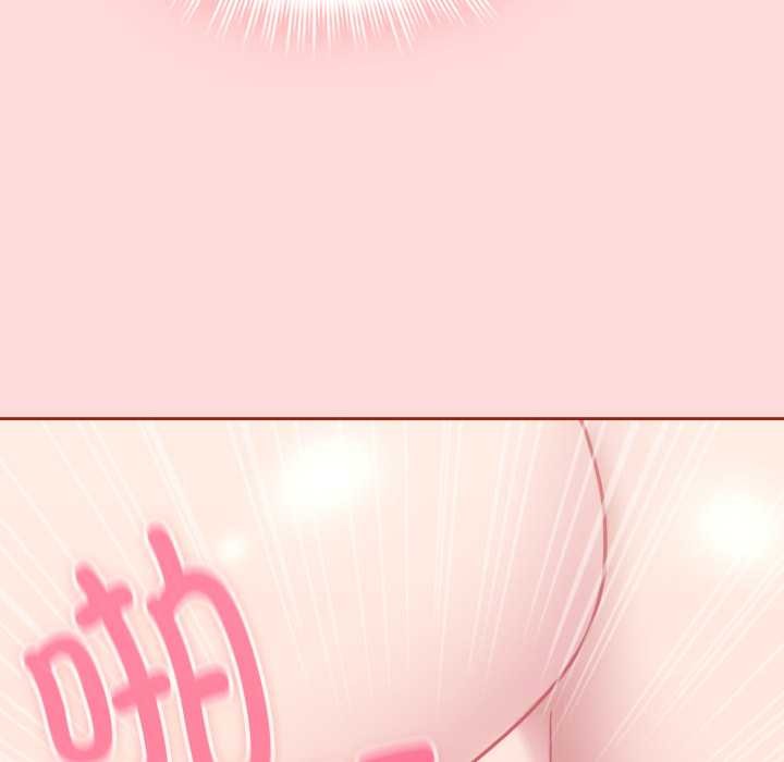 愛的調味課第6話