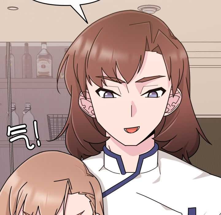 愛的調味課第6話