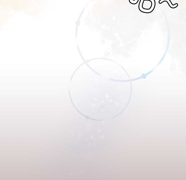 愛的調味課第6話