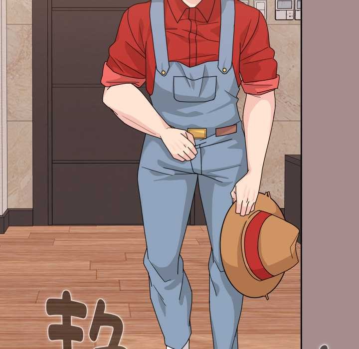 愛的調味課第6話