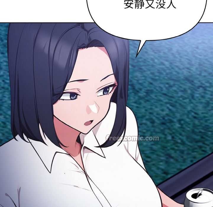 欲縯越烈第21話