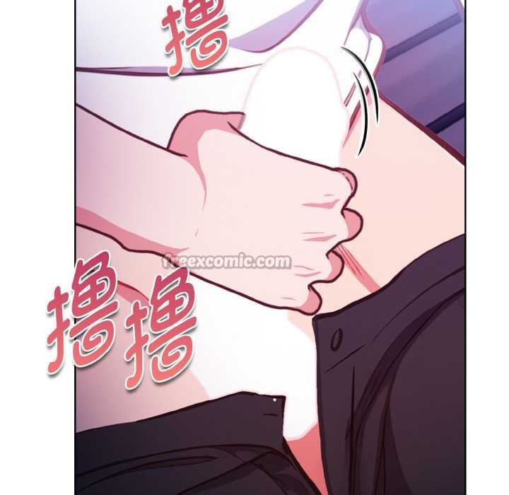 欲縯越烈第21話