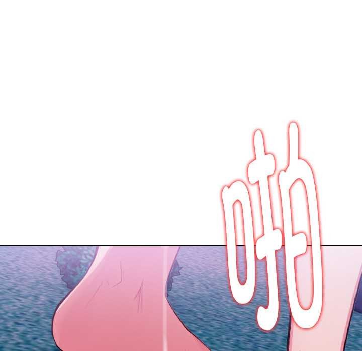 欲縯越烈第21話