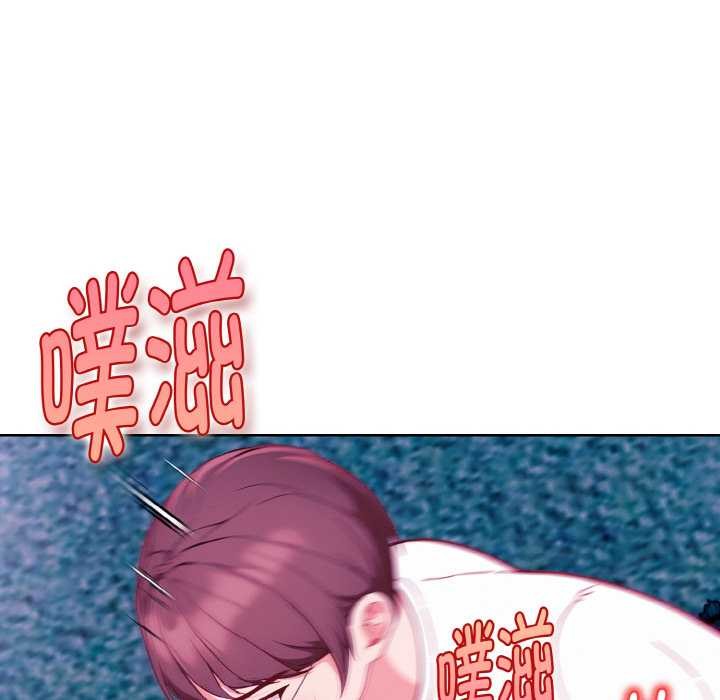 欲縯越烈第21話