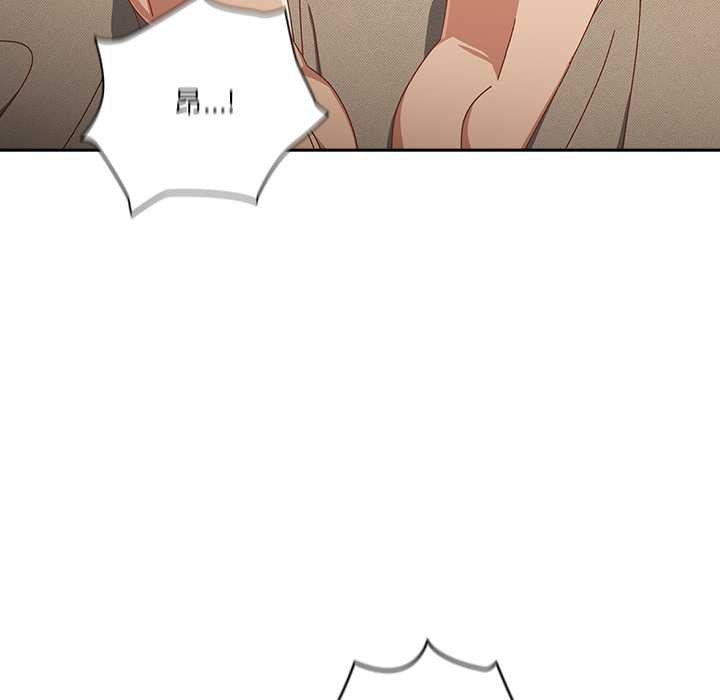 與眾不同的兄妹第27話