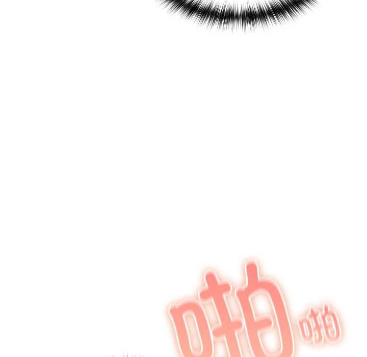 與眾不同的兄妹第27話