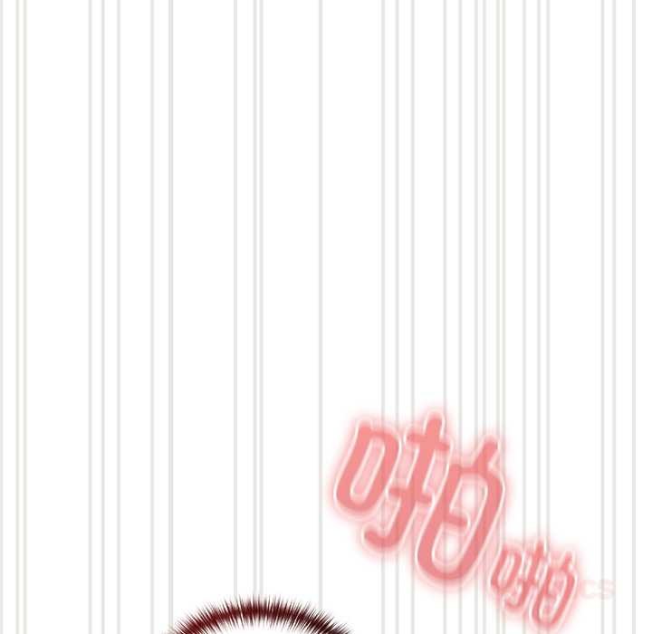 與眾不同的兄妹第27話