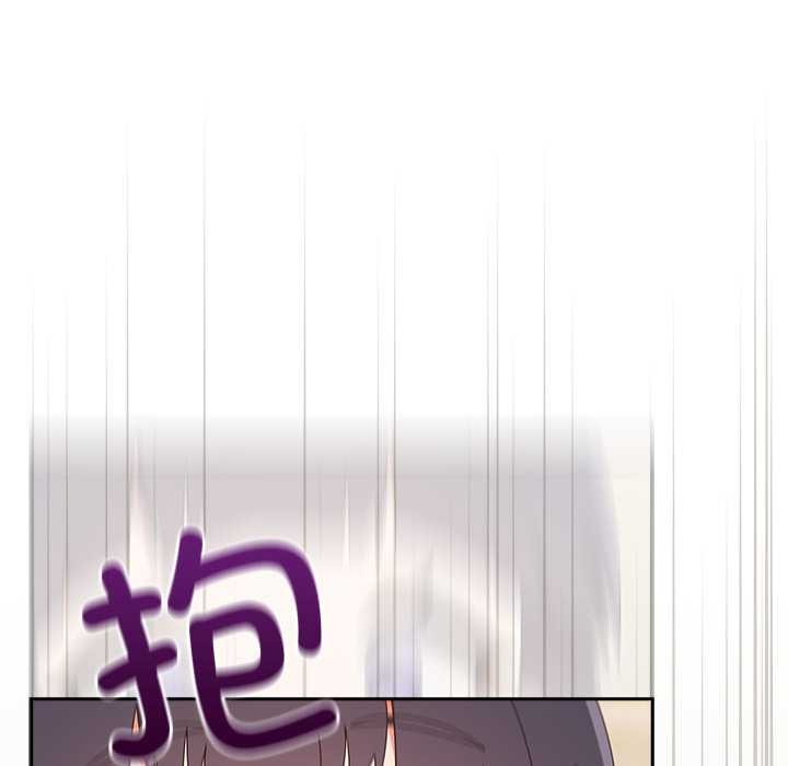 與眾不同的兄妹第27話