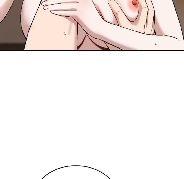 錯位的星辰第26話