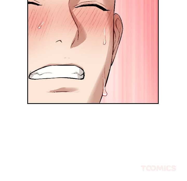 錯位的星辰第26話