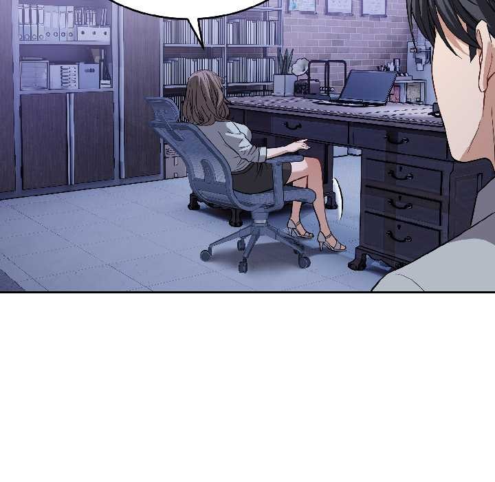 錯位的星辰第26話