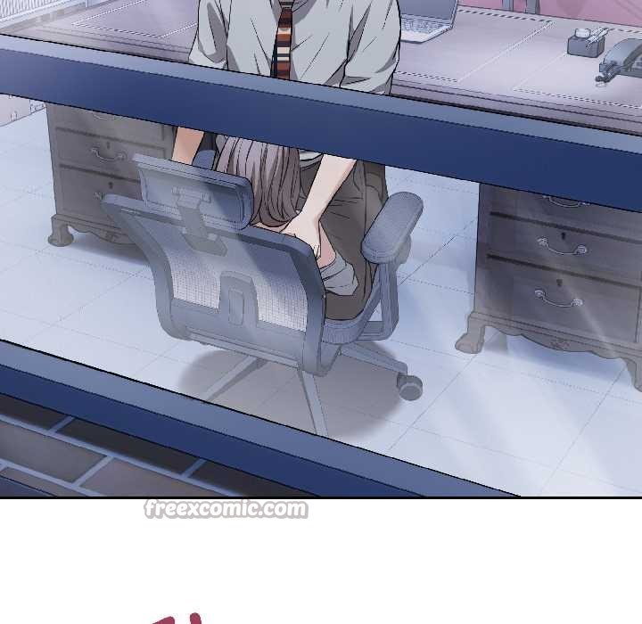 錯位的星辰第26話