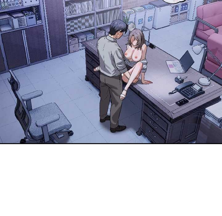 錯位的星辰第26話