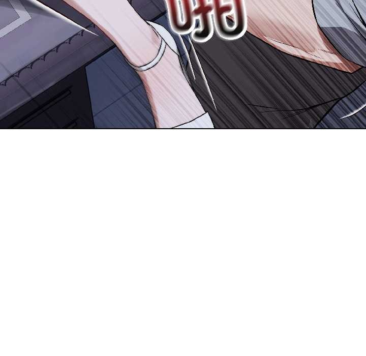 錯位的星辰第26話