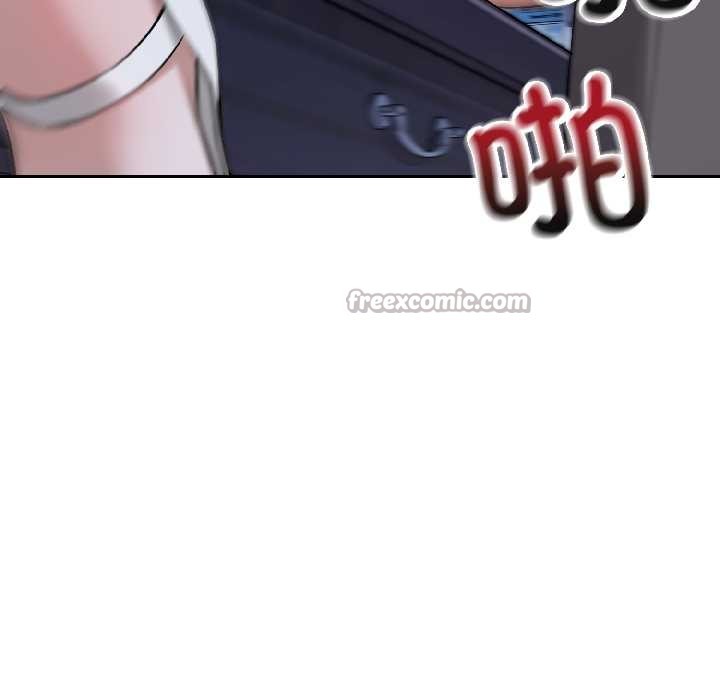 錯位的星辰第26話