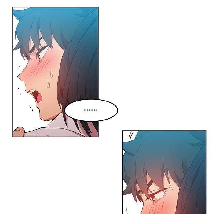 她的直播間第42話