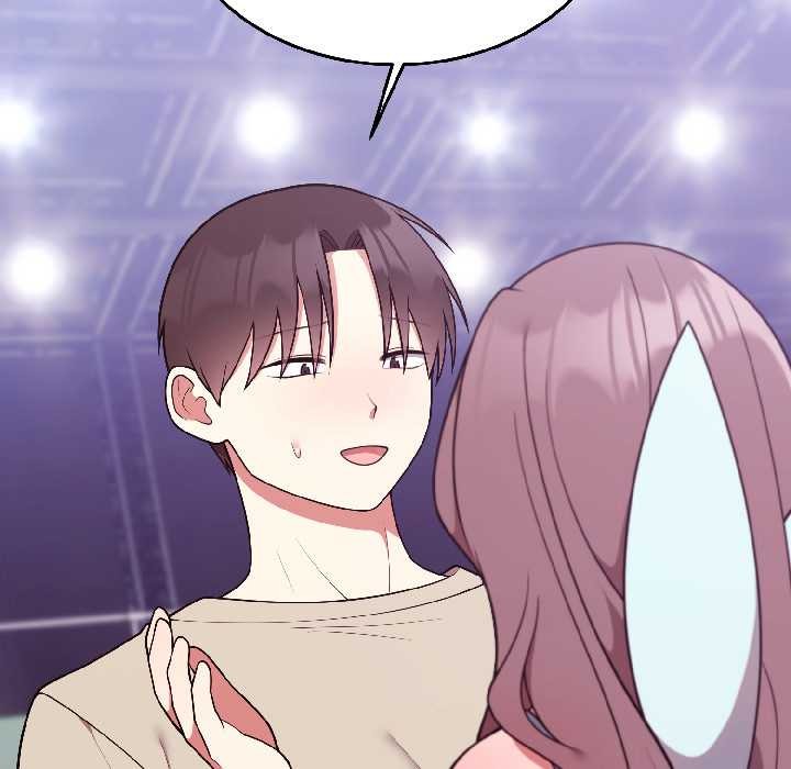 難言之秘第31話