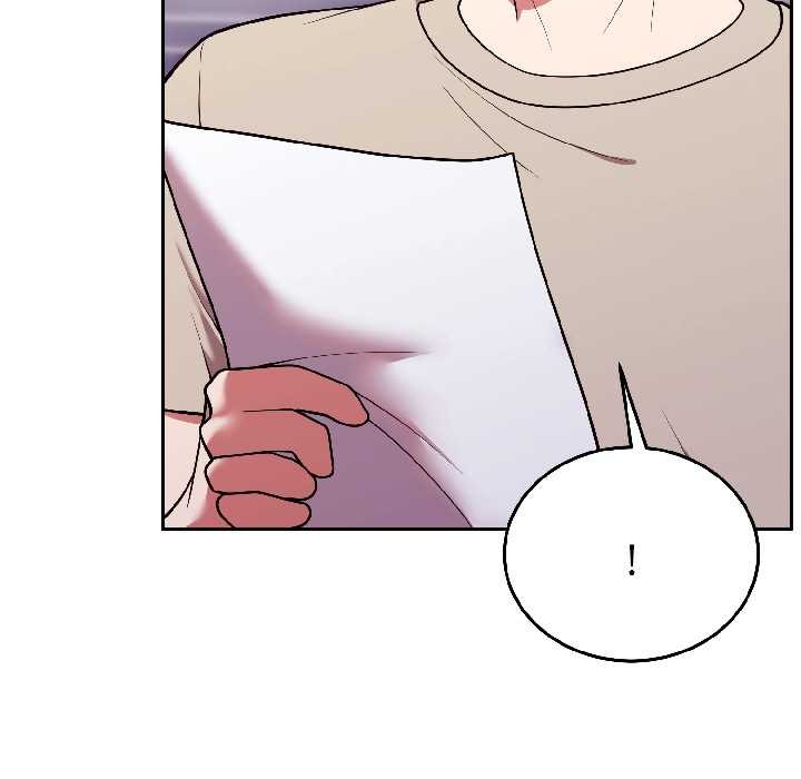 難言之秘第31話