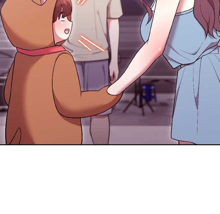 難言之秘第31話