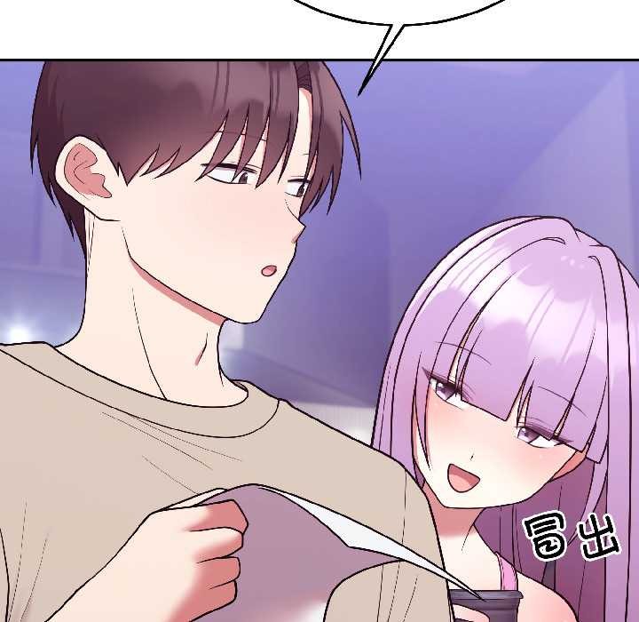 難言之秘第31話