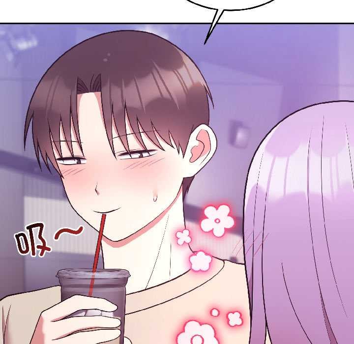 難言之秘第31話