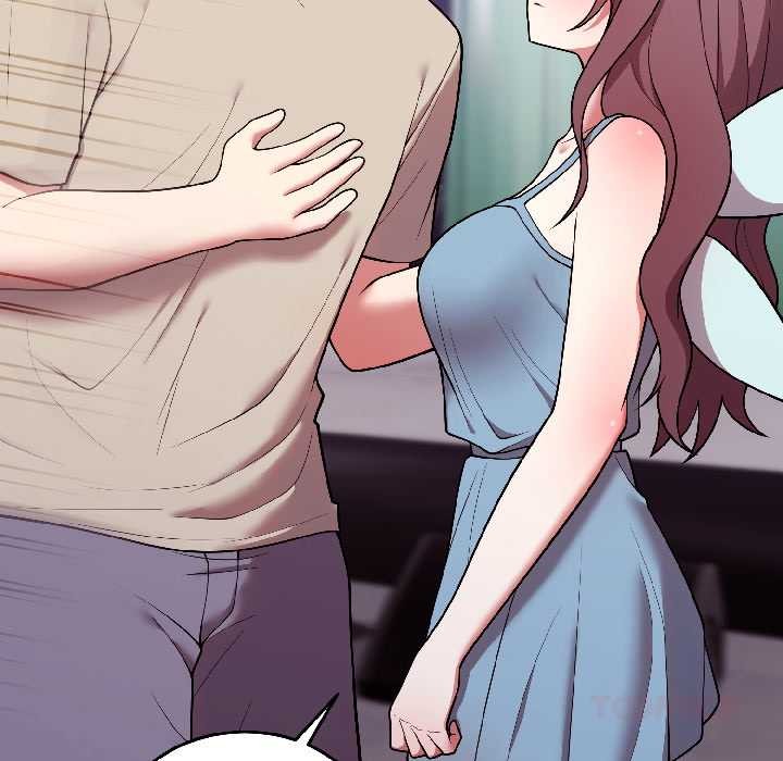 難言之秘第31話