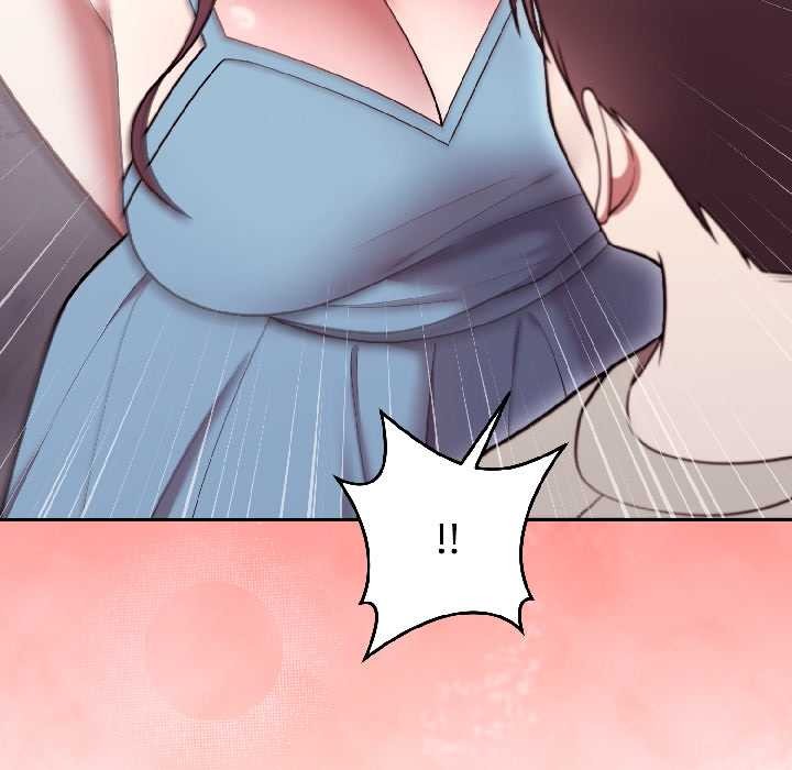 難言之秘第31話