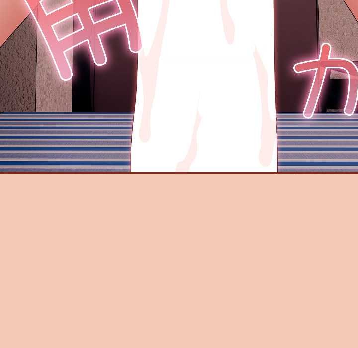 愛上你也好第45話