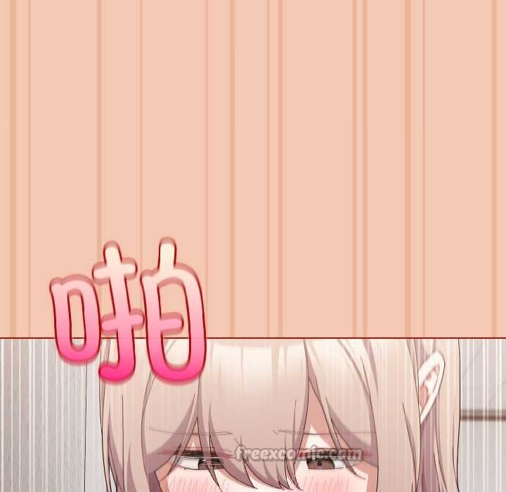 愛上你也好第45話