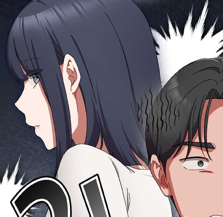 愛上你也好第45話