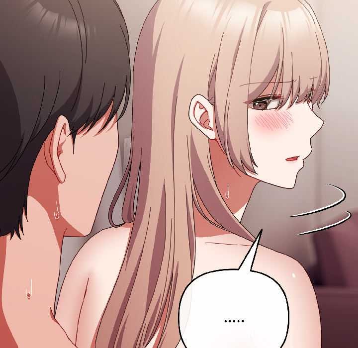 愛上你也好第45話