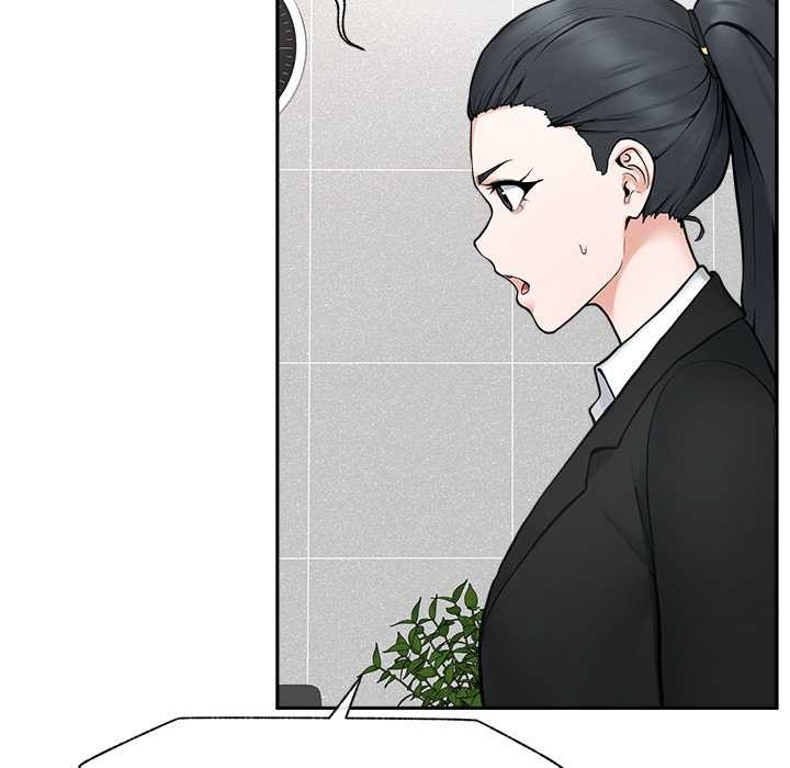 超導體覺醒第19話