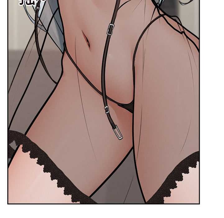 超導體覺醒第19話