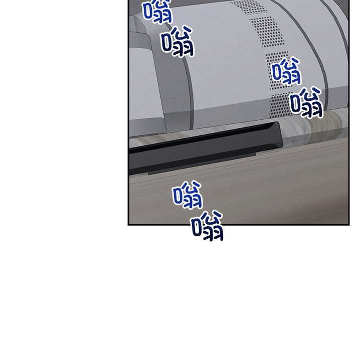 超導體覺醒第19話